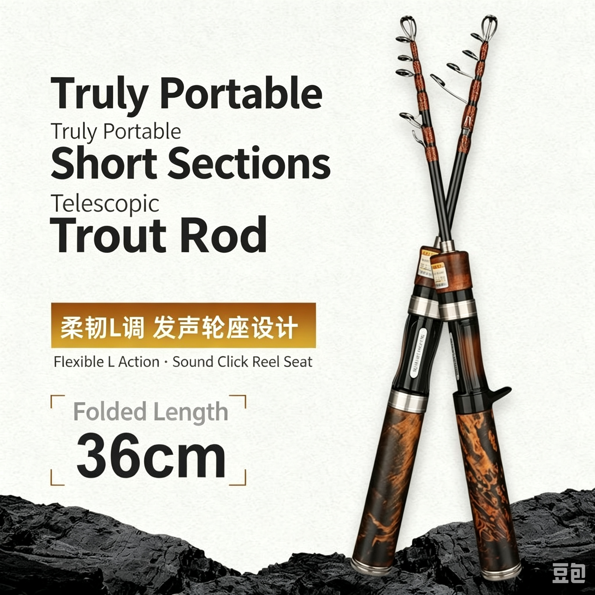 Ultra‑Short Telescopic L‑Action Fishing Rod, Portable Trout Micro Lure Rod with Click Sound Reel Seat for White Bass & Catapult Fishing