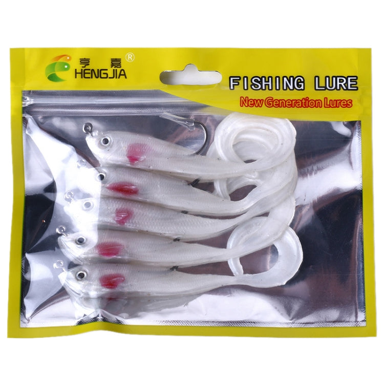 HENGJIA SO050-1 5 PCS 11cm/16g Luya Fishing Lure Fishing Gear Sea Bass Soft Fish with Hook, SO050-1, SO050-5, SO050-4, SO050-2
