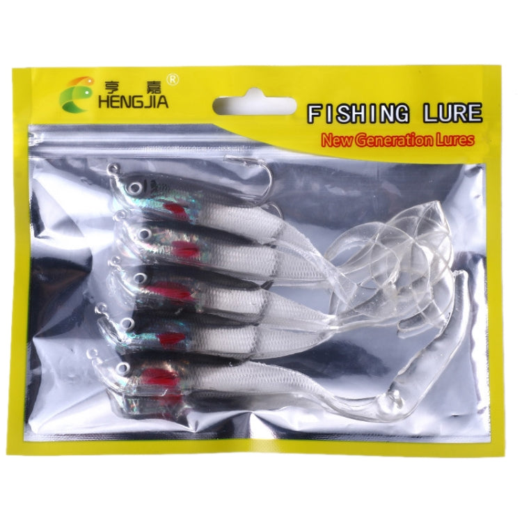 HENGJIA SO050-1 5 PCS 11cm/16g Luya Fishing Lure Fishing Gear Sea Bass Soft Fish with Hook, SO050-1, SO050-5, SO050-4, SO050-2