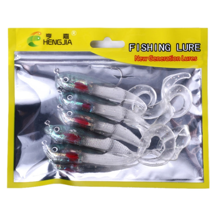HENGJIA SO050-1 5 PCS 11cm/16g Luya Fishing Lure Fishing Gear Sea Bass Soft Fish with Hook, SO050-1, SO050-5, SO050-4, SO050-2