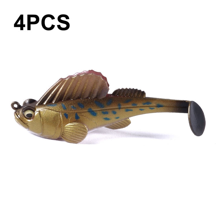 4 PCS HENGJIA SO062 Defense Bottom Tail 14g Jumping Fish Luya Soft Bait, SO062 2, SO062 3, SO062 4, SO062 5, SO062 6, SO062 7, SO062 8, SO062 9, SO062 10, SO062 1