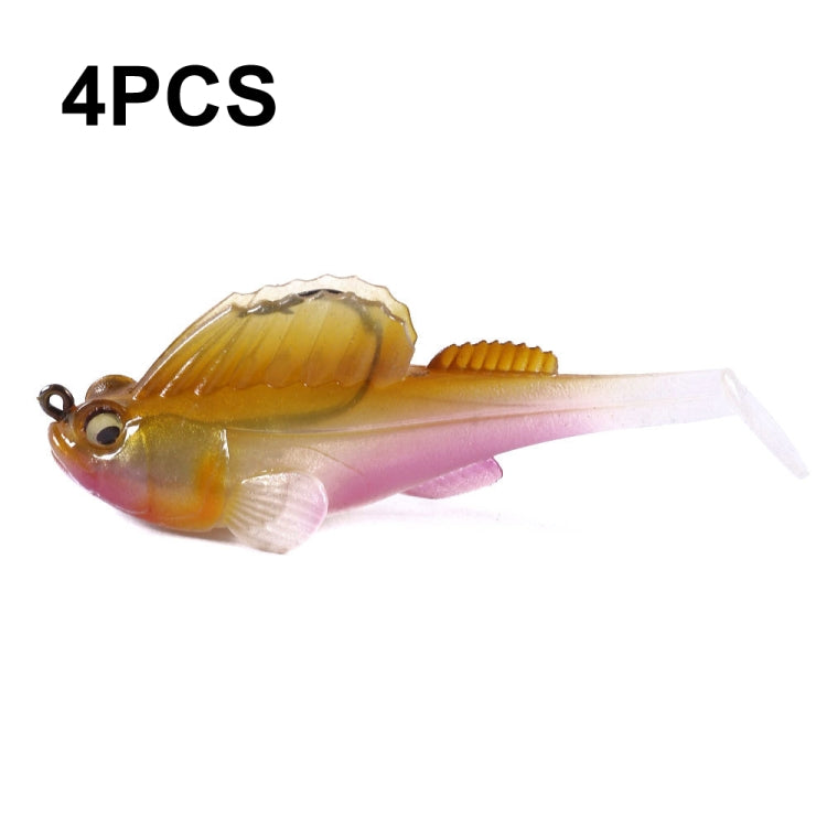 4 PCS HENGJIA SO062 Defense Bottom Tail 14g Jumping Fish Luya Soft Bait, SO062 2, SO062 3, SO062 4, SO062 5, SO062 6, SO062 7, SO062 8, SO062 9, SO062 10, SO062 1
