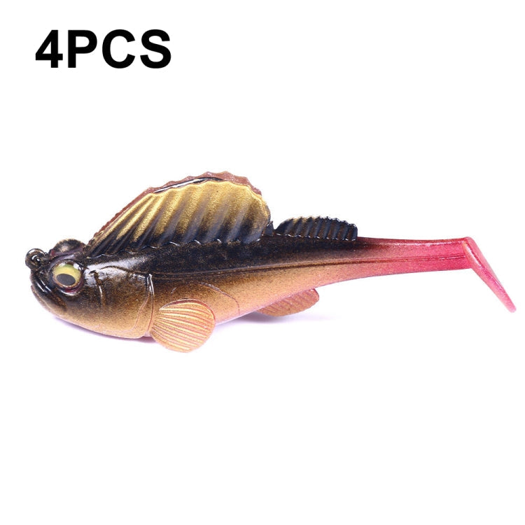 4 PCS HENGJIA SO062 Defense Bottom Tail 14g Jumping Fish Luya Soft Bait, SO062 2, SO062 3, SO062 4, SO062 5, SO062 6, SO062 7, SO062 8, SO062 9, SO062 10, SO062 1