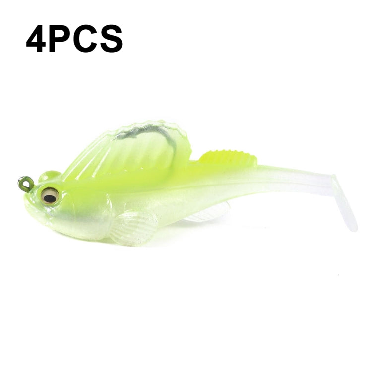 4 PCS HENGJIA SO062 Defense Bottom Tail 14g Jumping Fish Luya Soft Bait, SO062 2, SO062 3, SO062 4, SO062 5, SO062 6, SO062 7, SO062 8, SO062 9, SO062 10, SO062 1