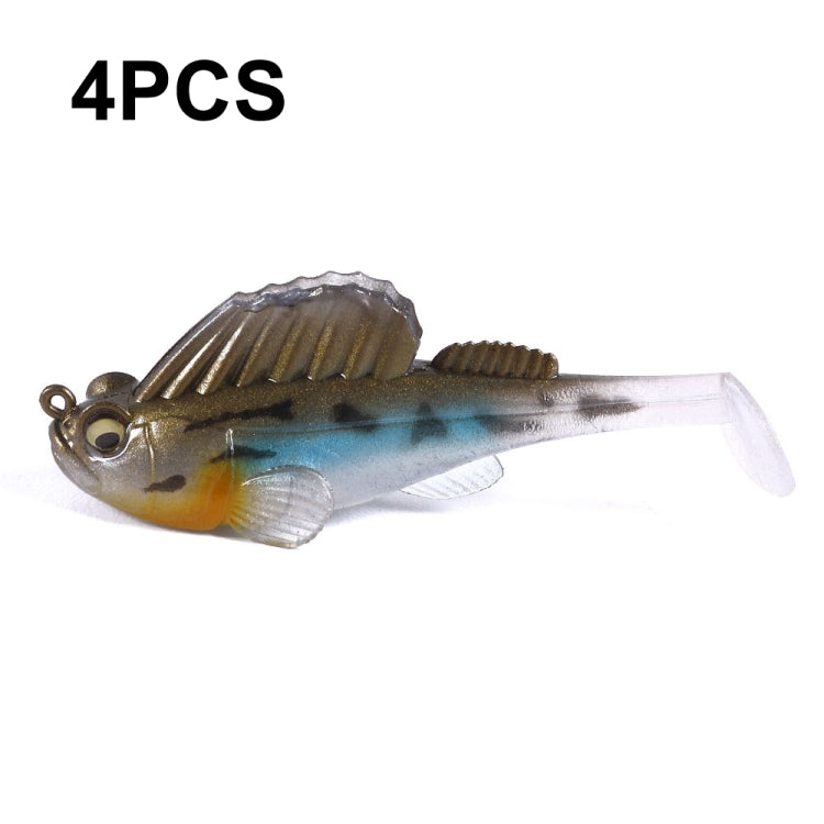 4 PCS HENGJIA SO062 Defense Bottom Tail 14g Jumping Fish Luya Soft Bait, SO062 2, SO062 3, SO062 4, SO062 5, SO062 6, SO062 7, SO062 8, SO062 9, SO062 10, SO062 1
