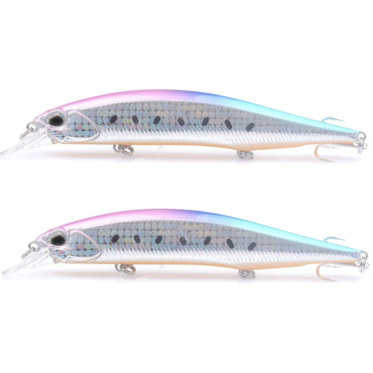 2 PCS SH70 13.4cm/17.5g Long-distance Casting Type Big Mino Lure, SH70 1, SH70 2, SH70 8, SH70 9